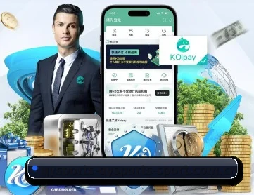 球友会 APP